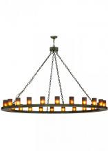 Meyda Blue 152584 - 72"W Loxley 24 LT Chandelier