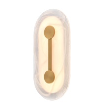 Arabela Lighting 65050 - 14" Zubris Outdoor Aluminum Sconce in Gold with Veined Alabaster Glass