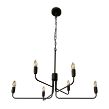 Eglo 205786A - 6L Track Light