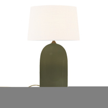 Justice Design Group CER-2565-MGRN-WHTE - Tall Kava Portable w/ Fabric Shade