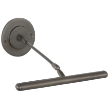 Visual Comfort & Co. Signature Collection AL 2730BZ - Emery 12" Picture Light