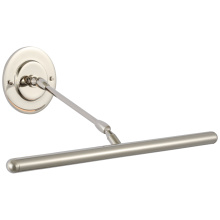 Visual Comfort & Co. Signature Collection AL 2731PN - Emery 18" Picture Light