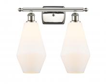 Innovations Lighting 516-2W-PN-G651-7 - Cindyrella - 2 Light - 17 inch - Polished Nickel - Bath Vanity Light