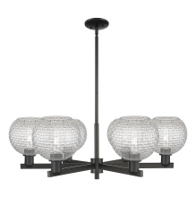 Innovations Lighting 716-6CR-BK-G122C-8CL - Athens - 6 Light - 38 inch - Matte Black - Stem hung - Chandelier
