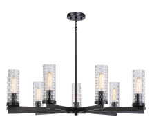 Matteo Lighting C32109BK - WEAVER Pendant