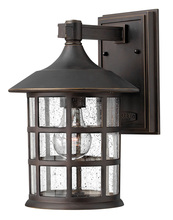 Hinkley 1804OZ - Small Wall Mount Lantern